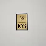 Appartement Arkle 2
