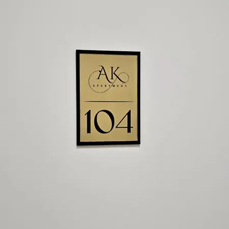Arkle 2 Тирана