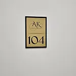 Arkle 2 Tirana